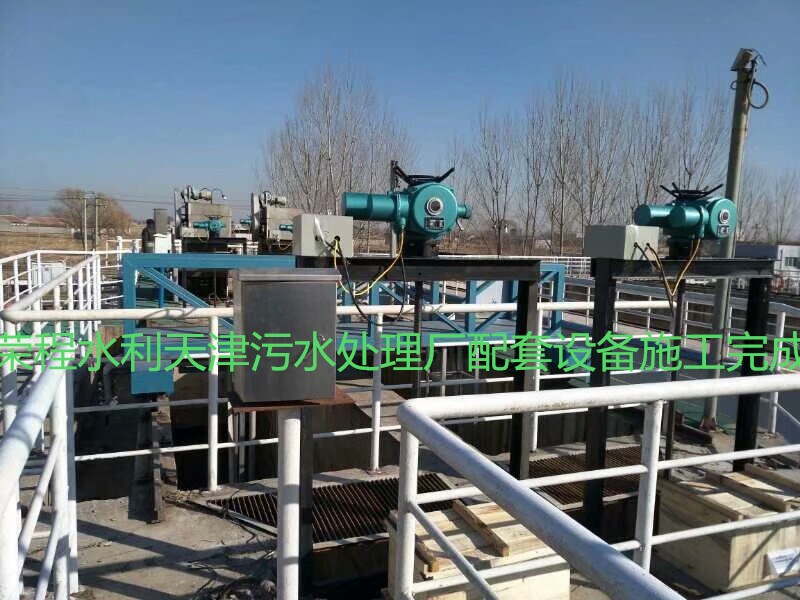 ...</p>]]></description>
    <pubDate><![CDATA[2026/3/3 16:10:50]]></pubDate>
    <category><![CDATA[ˮ���O�䳣Ҋ���}]]></category>
    <author><![CDATA[�s��ˮ��]]></author>
</item>
<item>
    <title>�ӱ��֓u�ݗU���]�C���a�S��</title>
    <link>http://www.xunfoo.com.cn/lc/News/979.html</link>
    <description><![CDATA[<p align=