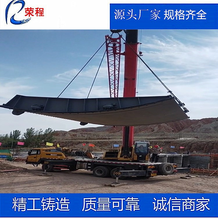 ˮ�վ�����l�T(m��n)